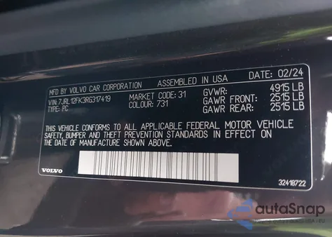 2024 Volvo S60 B5 Core Dark Theme из США, поврежденный, VIN 7JRL12FK3RG317419